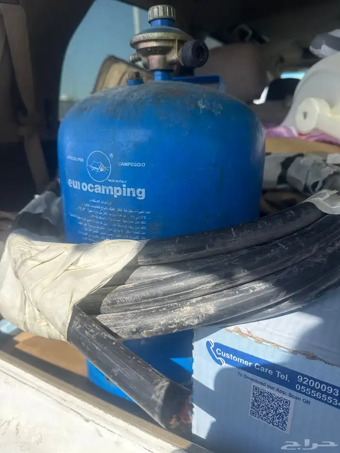 كيبل ودبة غاز 0