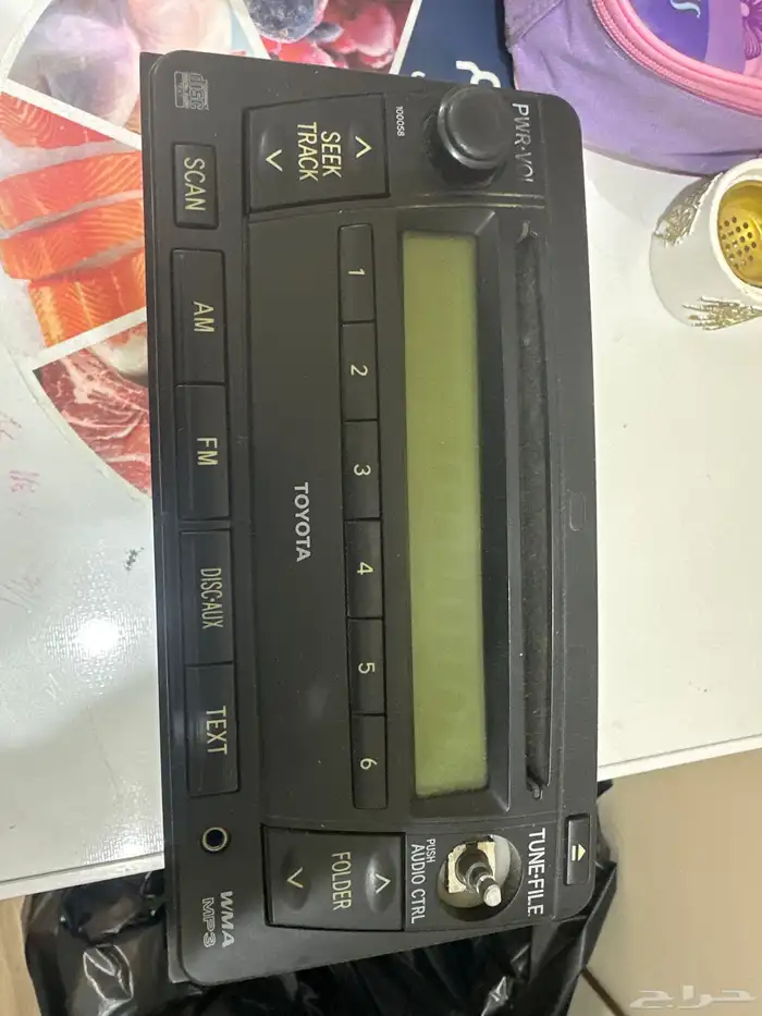 مسجل وكاله فورشنر وهايلكسات 2013 4