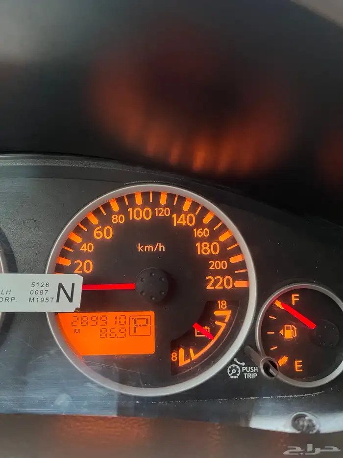 باثفاندر 2009 2