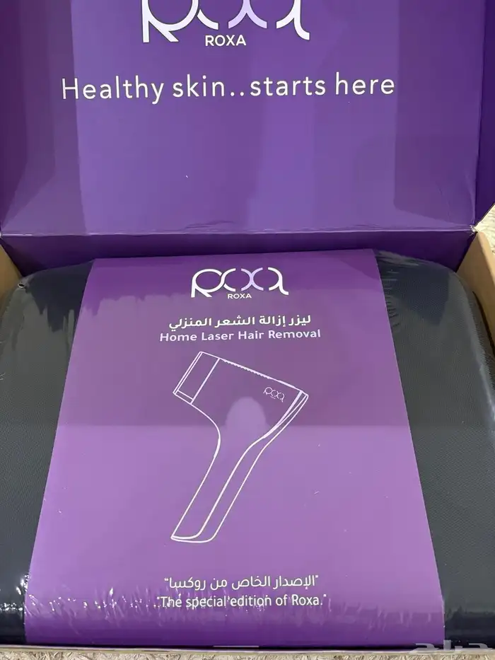 ليزر روكسا 0