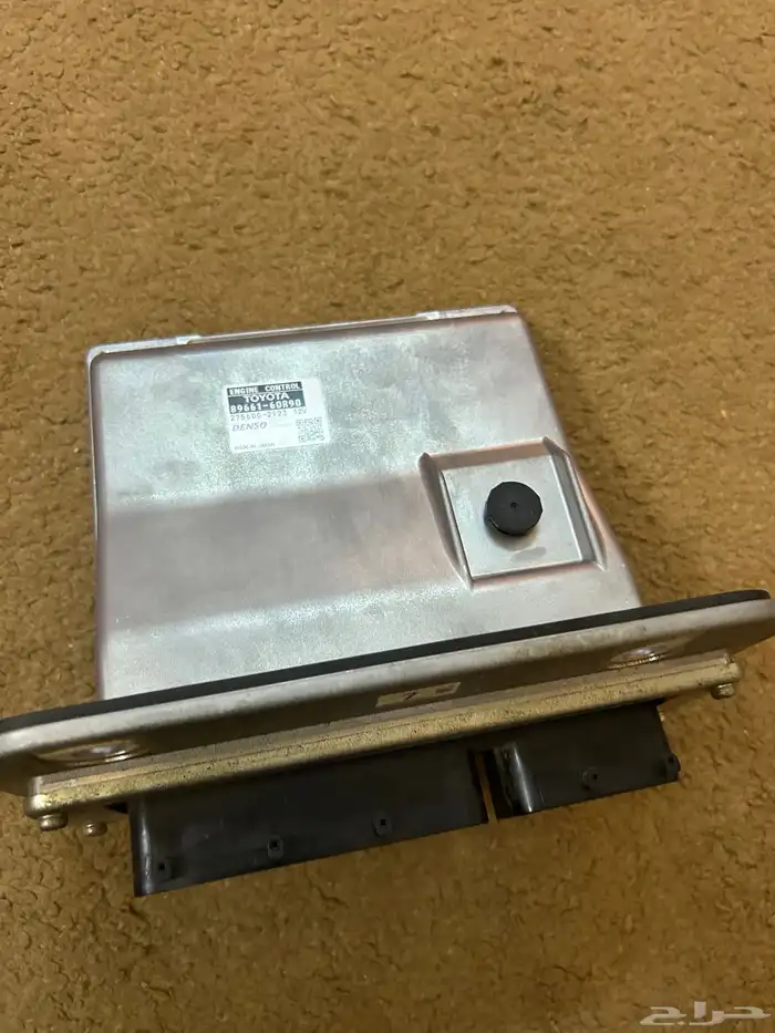 البيع قطع جيب ربع 2