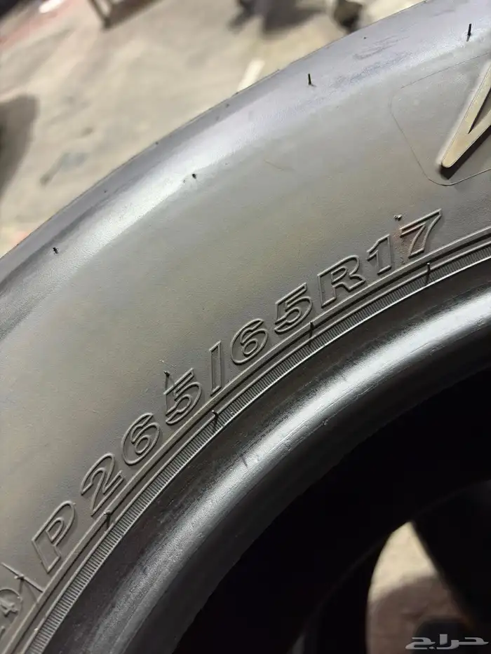 كفرات 265 56 17 برادو او فرشنال 2