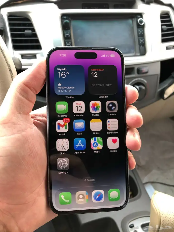 iPhone 14 Pro أيفون 14 برو 1