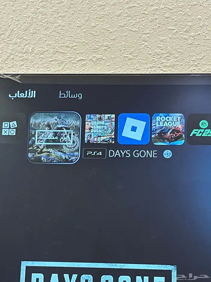 سوني 5 سي دي محمل فيه فيفا 25 و قراند 12