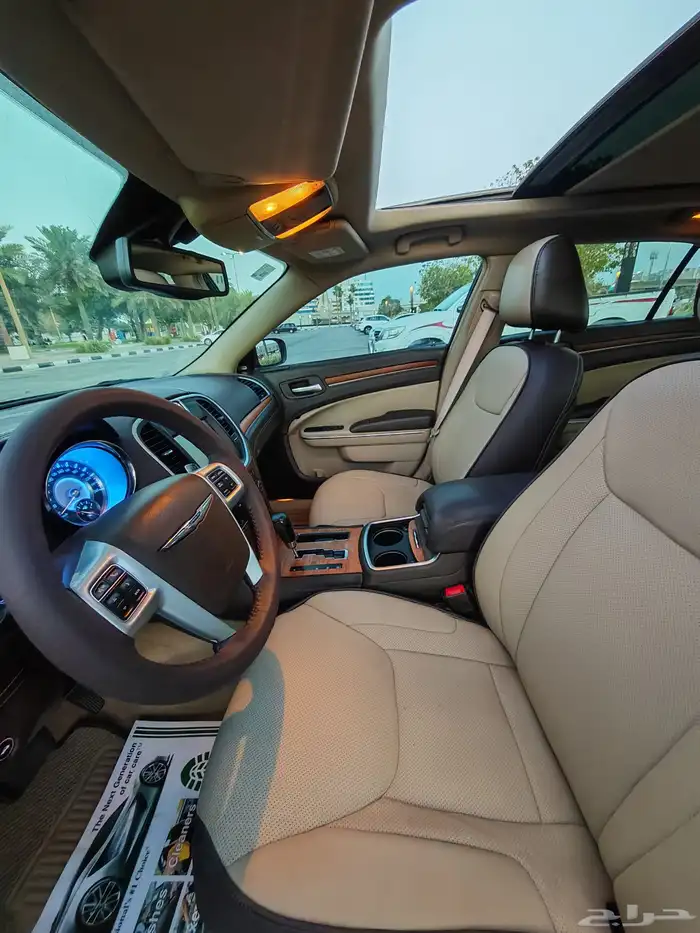 كلايسلر فل كامل هيمي 43