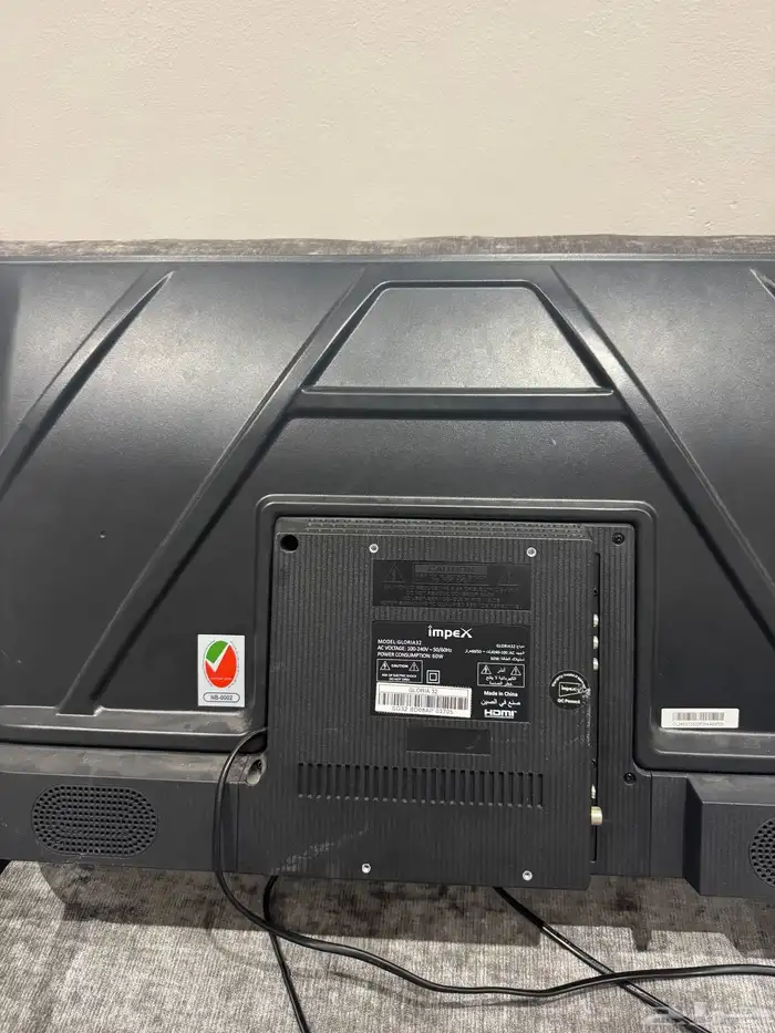 شاشه نظيفه 32 بوصه 1