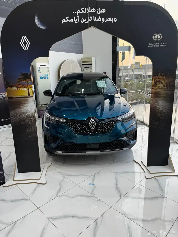 رينو اركانا فل كامل 2025 0