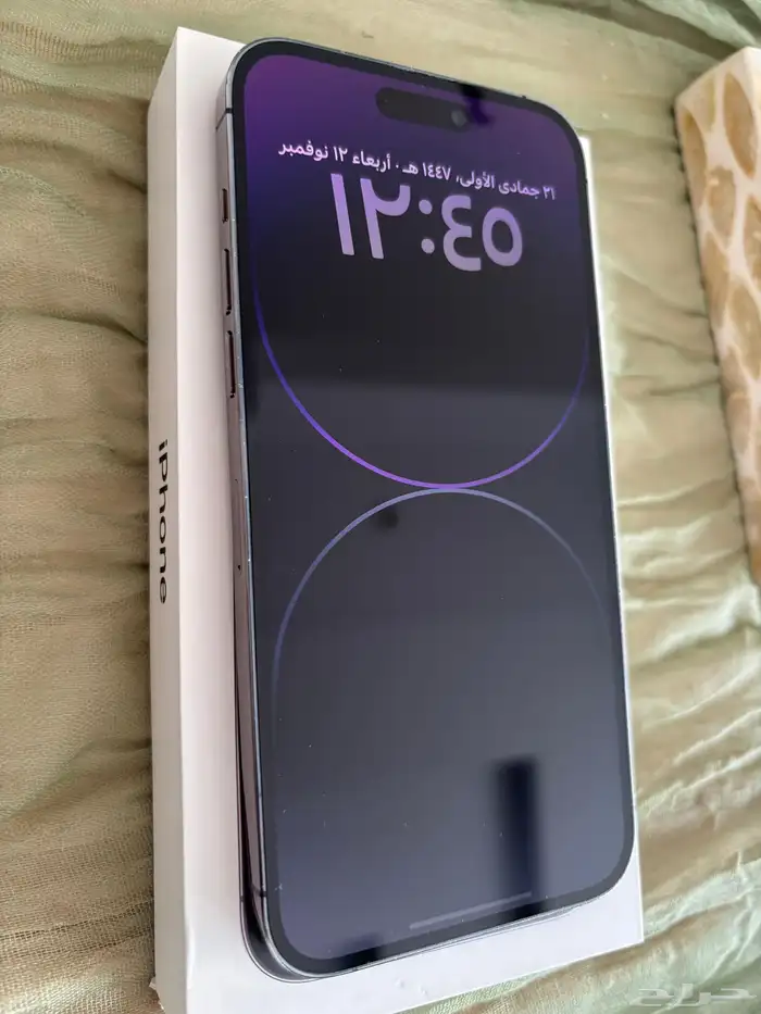 ايفون برو ماكس 14 256 0