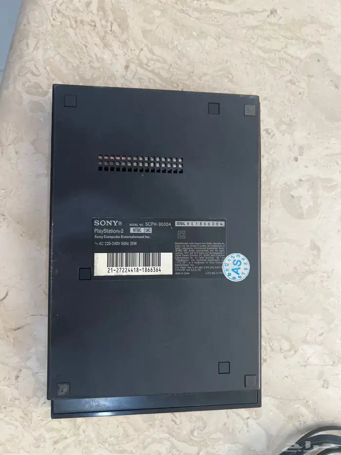 سوني2 للبيع مع يد واحده 2