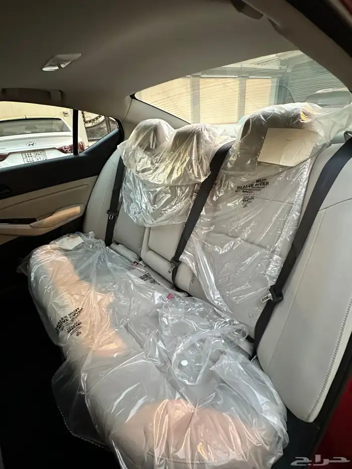 نيسان التيما 23