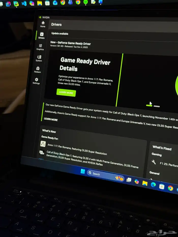 لابتوب لينوفو Yoga7 1