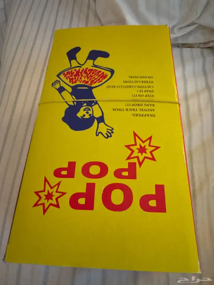 ثوم اصلي ملون 0