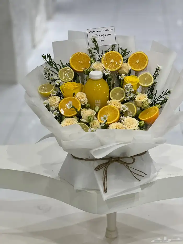 هدايا مواليد نسائية رجالية توصيل ابها خميس ظهران سرة عبيده 98