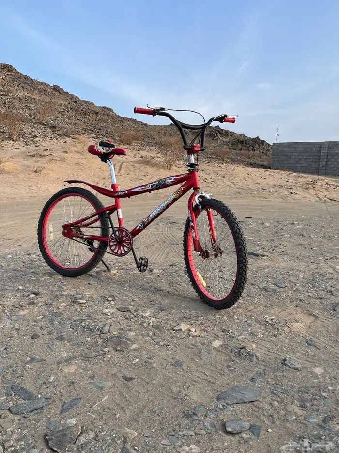 البيع سيكل 6