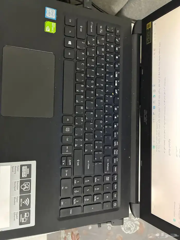 لابتوب ايسر مع طفاية حريق واسعافات اولية الموصفات بصور 2