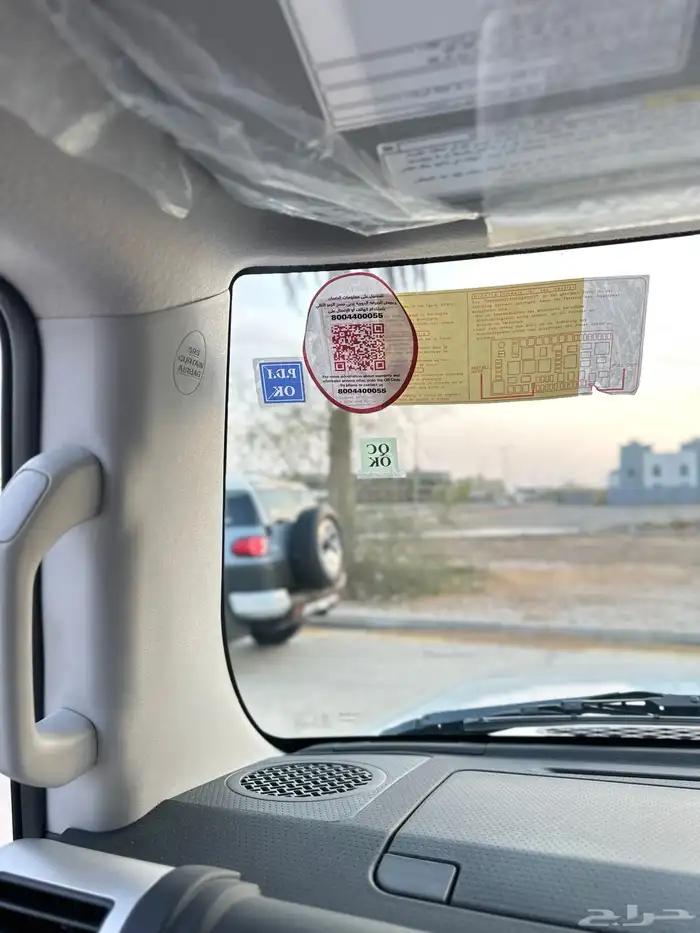 اف جي 2023 سعودي 2 فل كامل وكاله 26