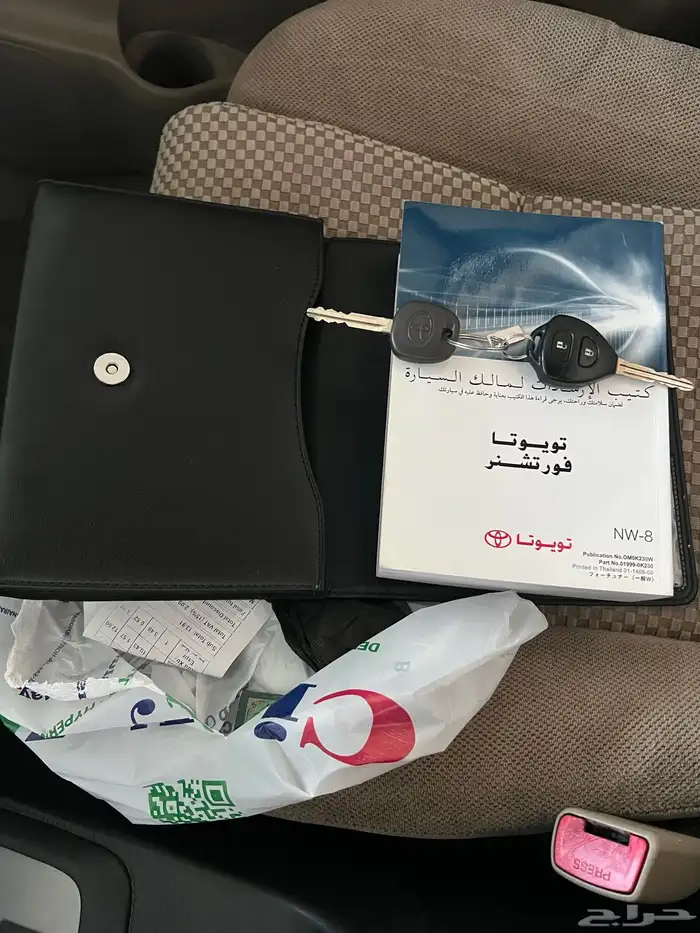 فور شنر موديل 2015 قير اوتمتيك 4