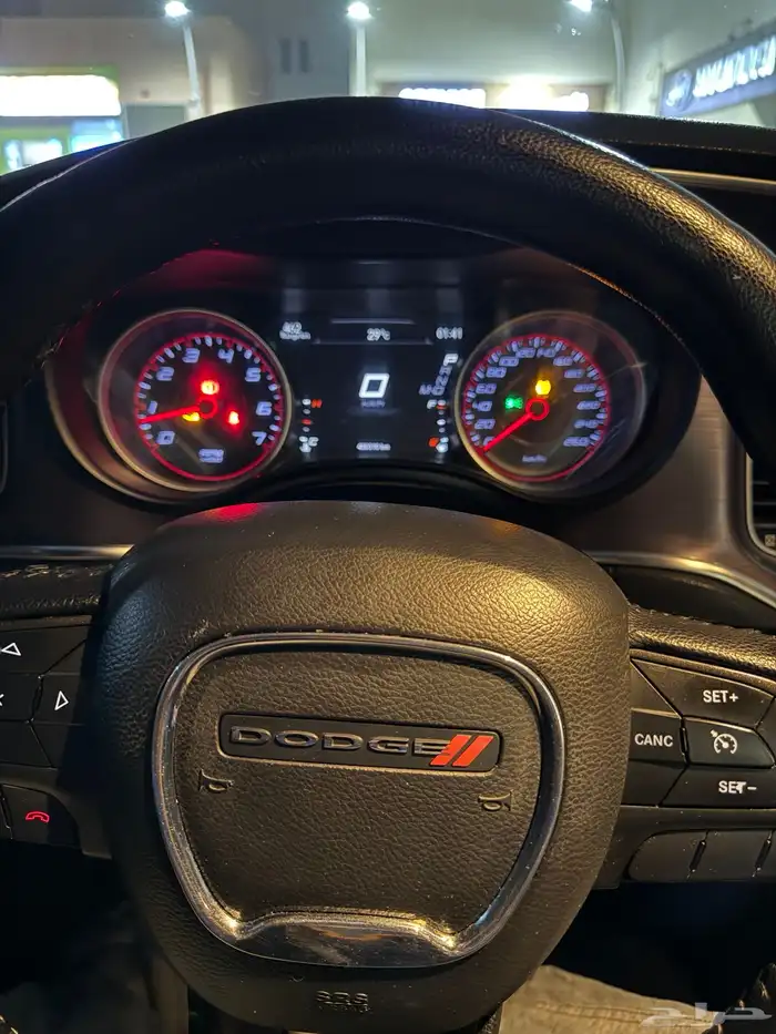 تشارجر 2015 رالي 8