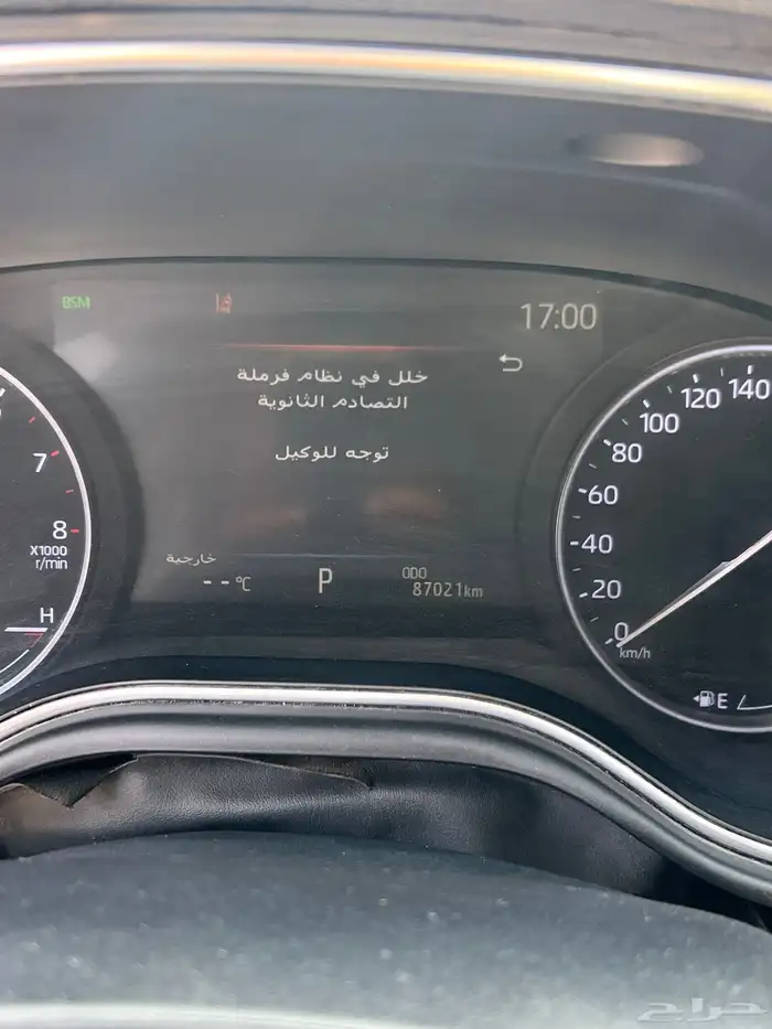 افالون 2020ماشيه 87الف لتمد 16