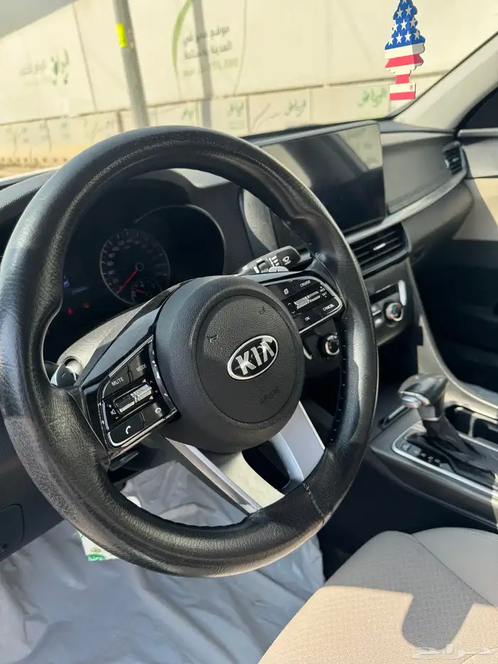 كيف اوبتيما 7