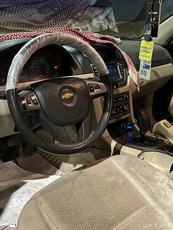 كابرس 2013 نظيف 5