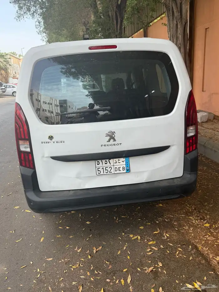 باص ريفتر 2021 3