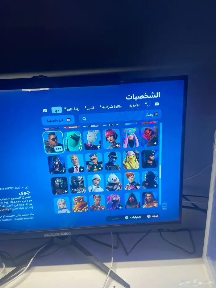 حساب فورت نايت نادر 3