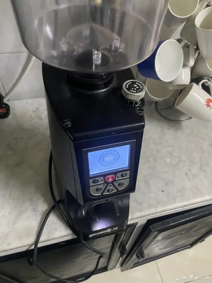 طاحونة Eureka Atom 75 2