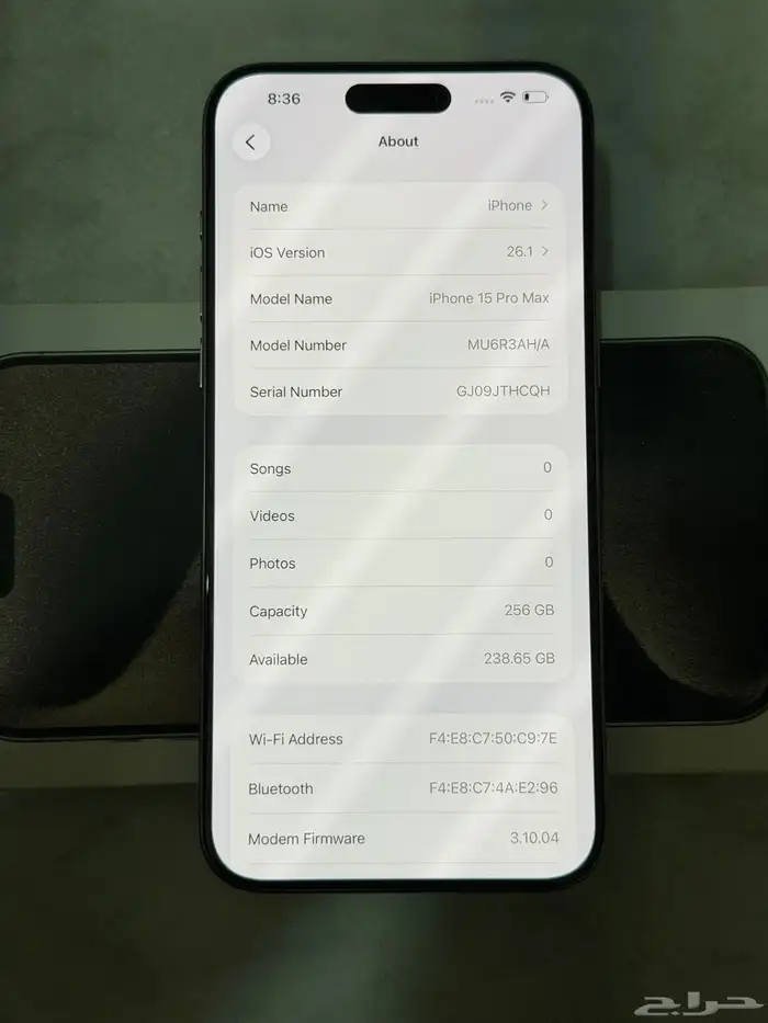 ايفون 15 برو ماكس وكالة 8