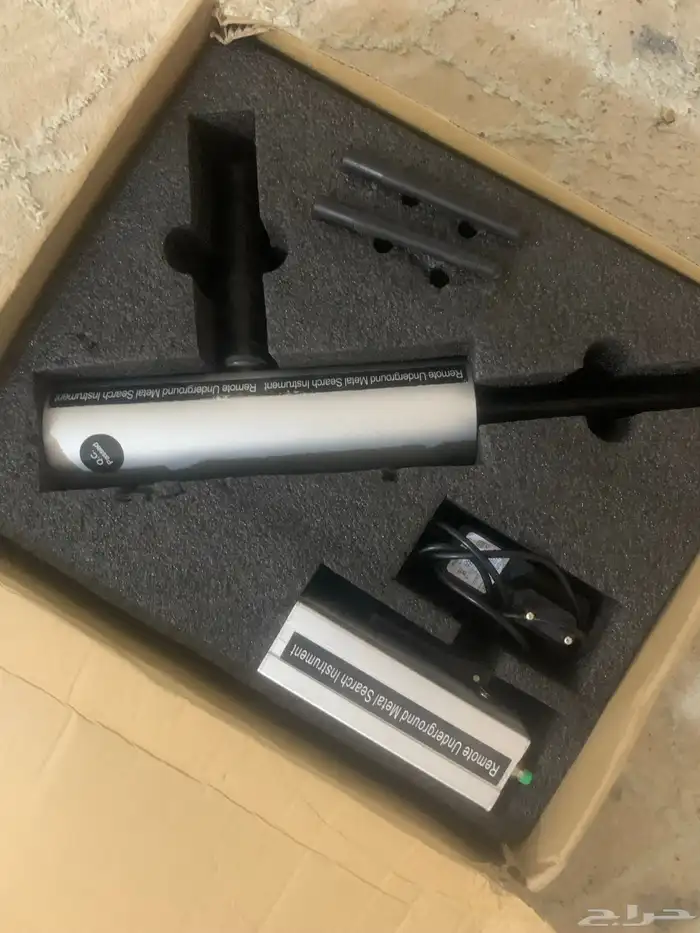 استشعاري معادن 0