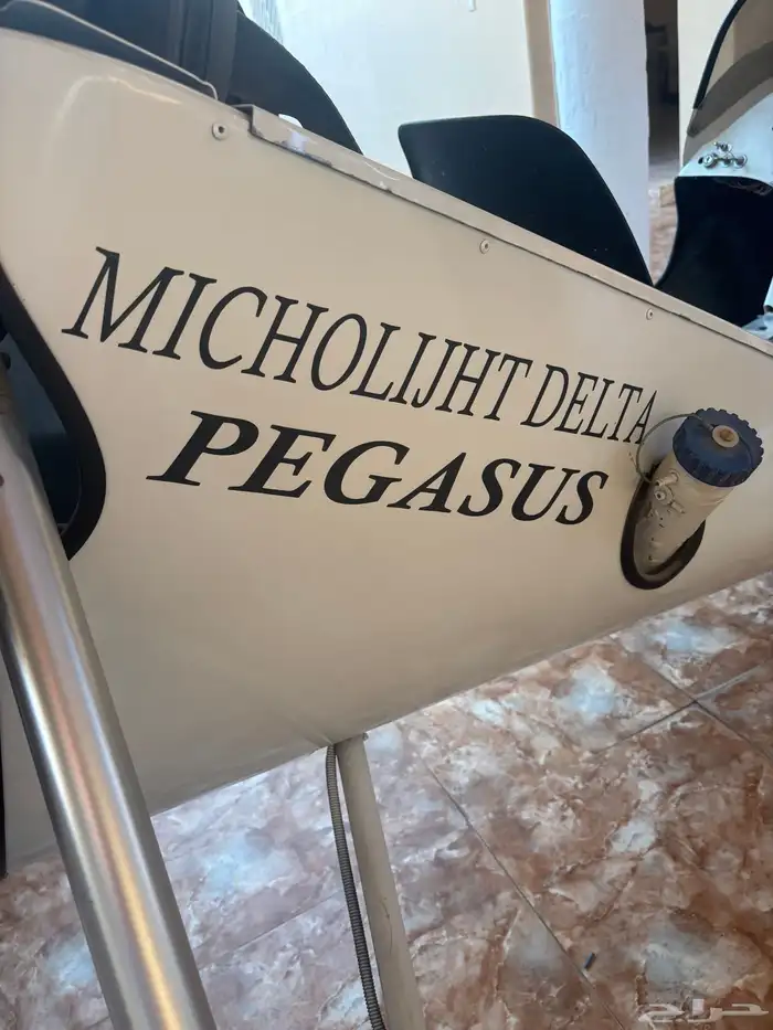 طيارة للبيع 7