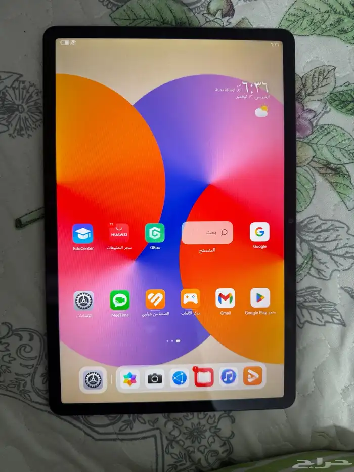 هواوي ميت باد اس اي 4