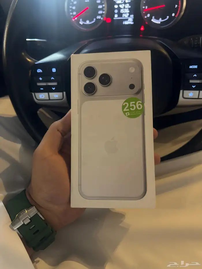 ايفون 17 برو ماكس 0