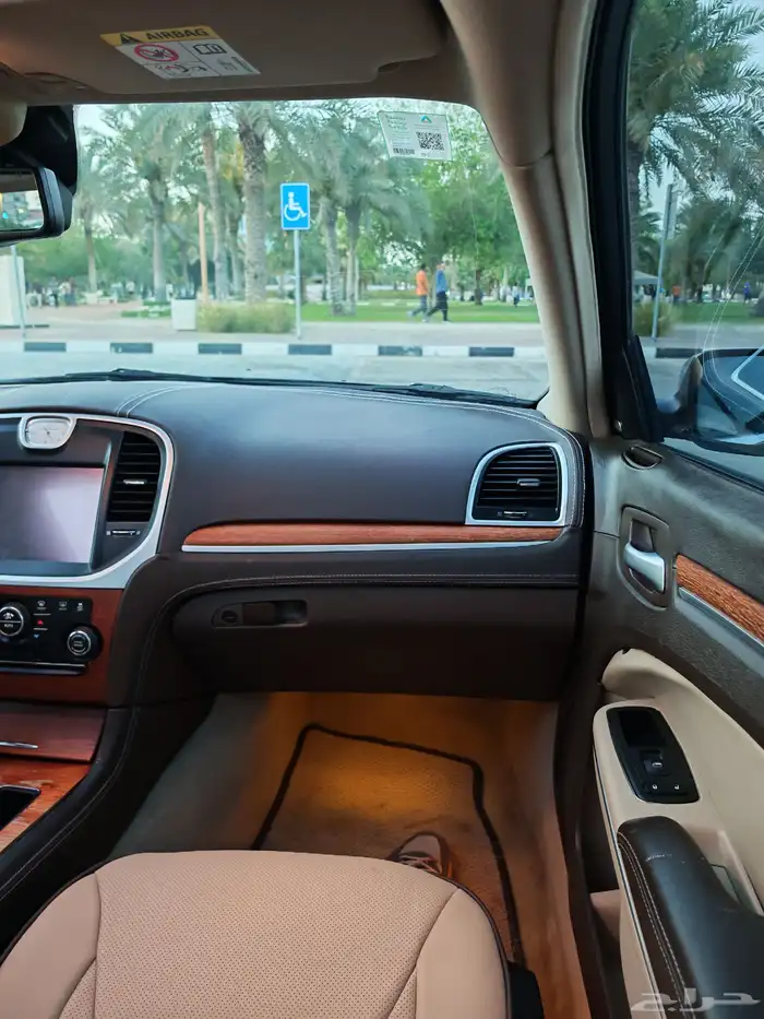 كلايسلر فل كامل هيمي 57