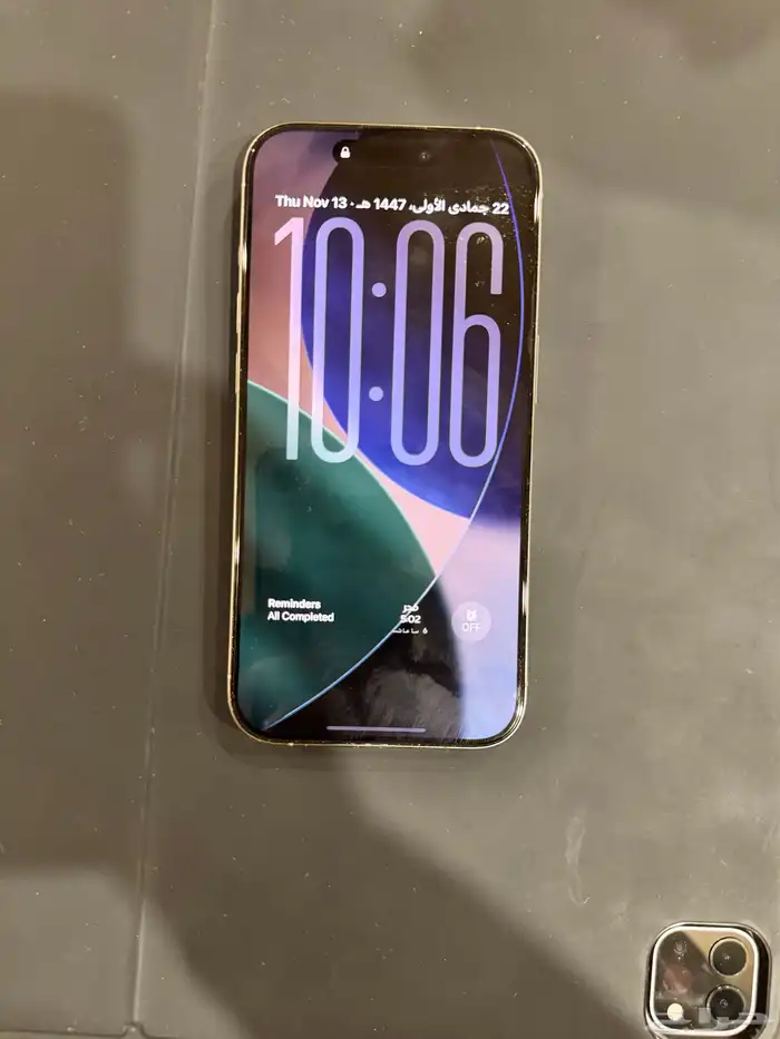 ايفون 15 برو - iPhone 15 Pro 1