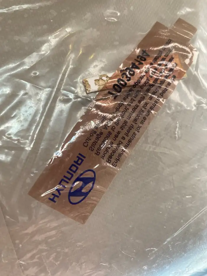 اكسنت 2019 ثاني مالك ممشى قليل قمة في النظافه 33