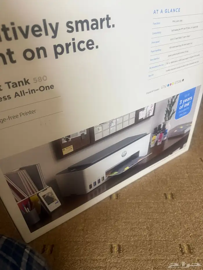 طباعه اللبيع جديده 0