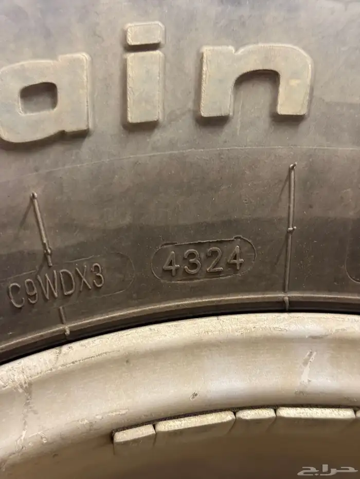 جنوط ميثود مع كفرات V RICH 315 8