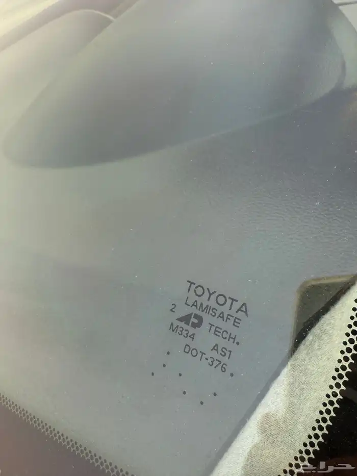 افالون ( 2012 ) 11