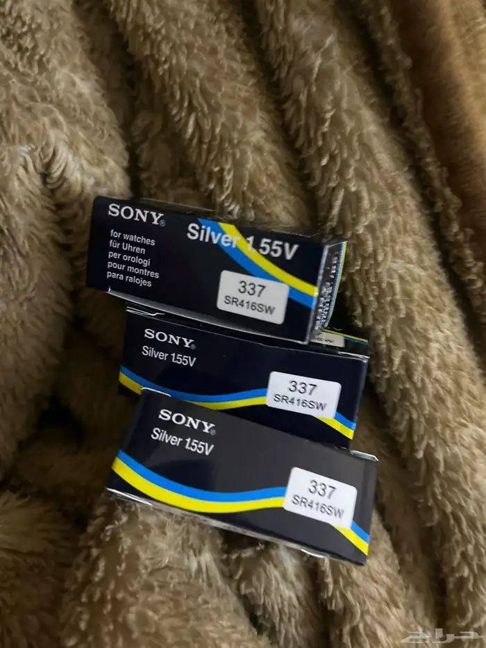 بطاريات سوني الاصليه صغيره 0