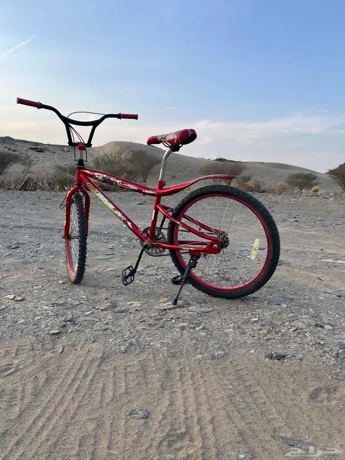 البيع سيكل 1