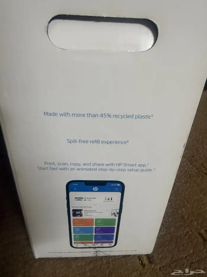 طباعه اللبيع جديده 2