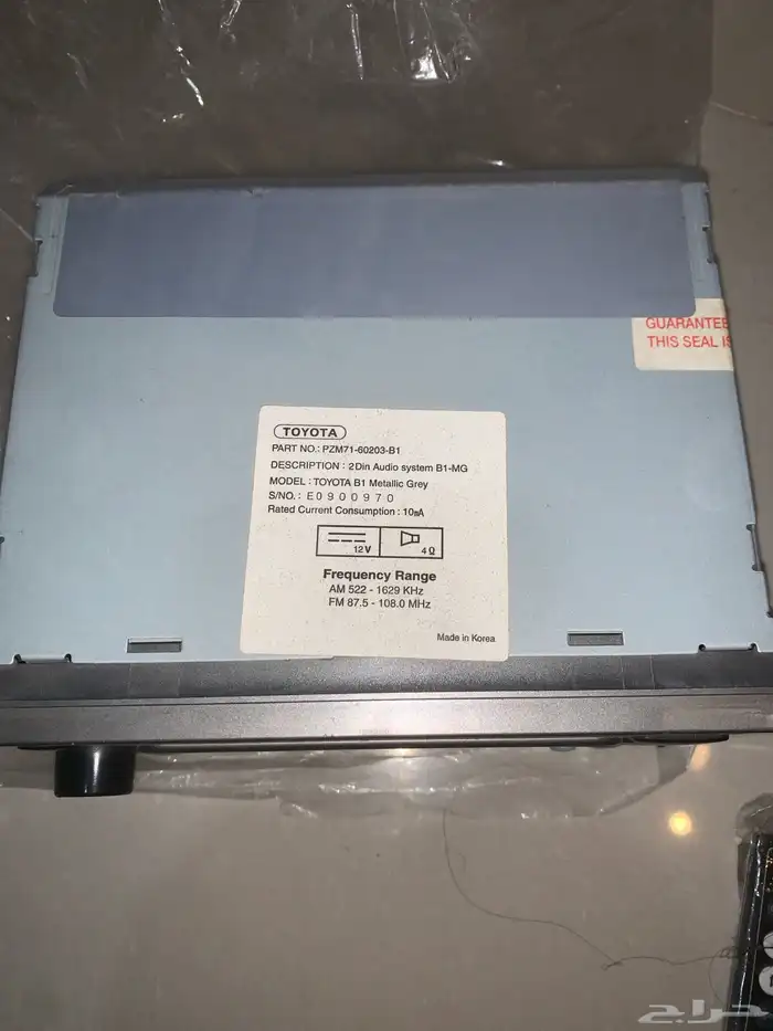 مسجل لاندكروزر 2005 2