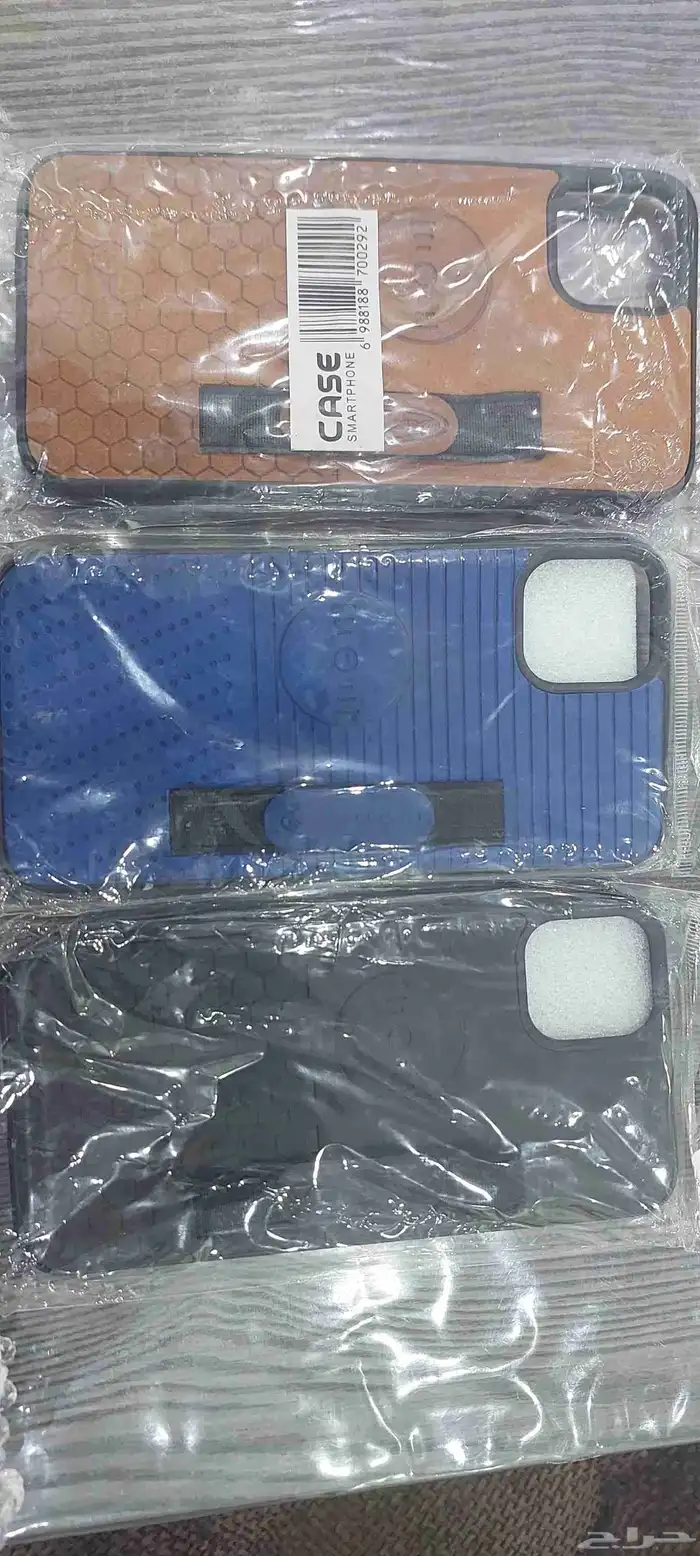 i phone 11 pro max 0