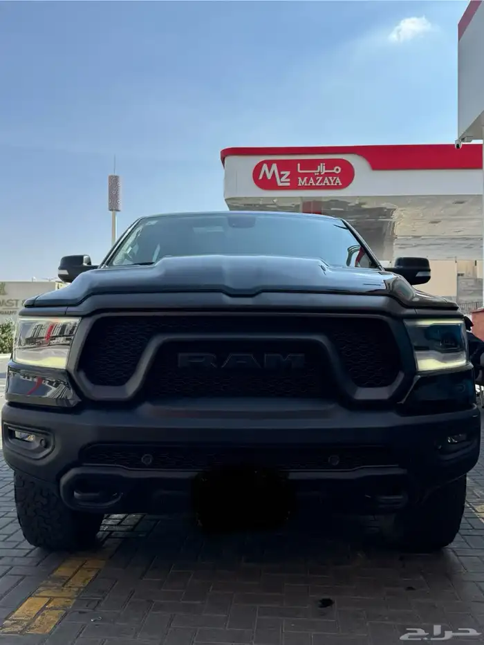 رام ريبيل 2020 قمه النظافه 8