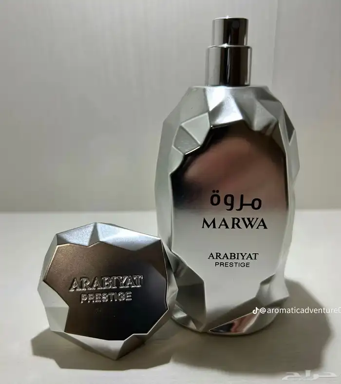 مروه من العربية برستيج 100 مل شبيه لويس فيتون امجنيشن 5