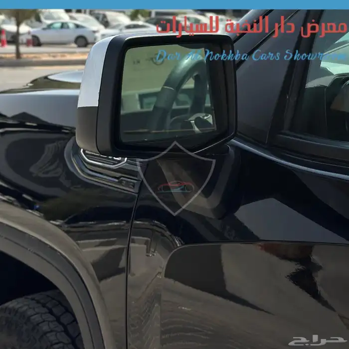 جمس سييرا غماره الفيشن دبل 2025 بنوك وكاش 7