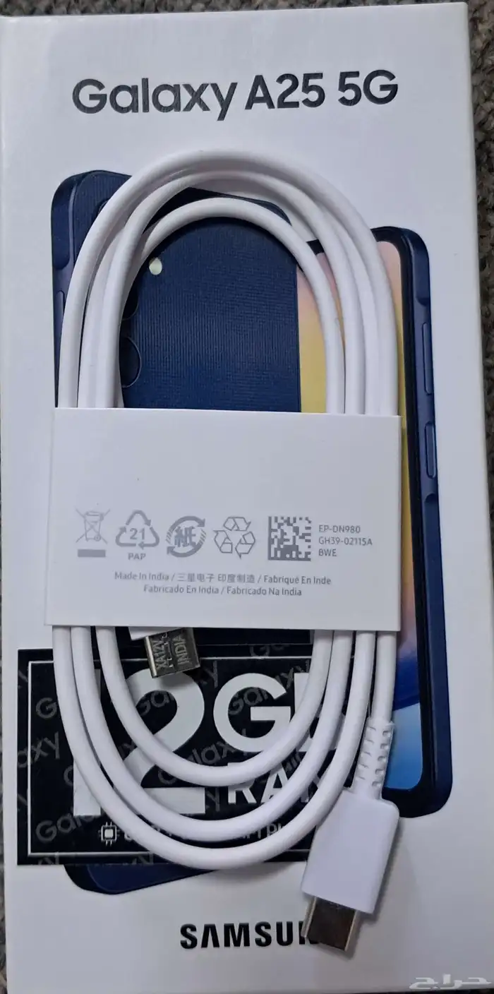 سحن سامسونج 1