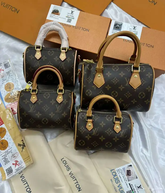 شنط ماستر قوة القوه 9