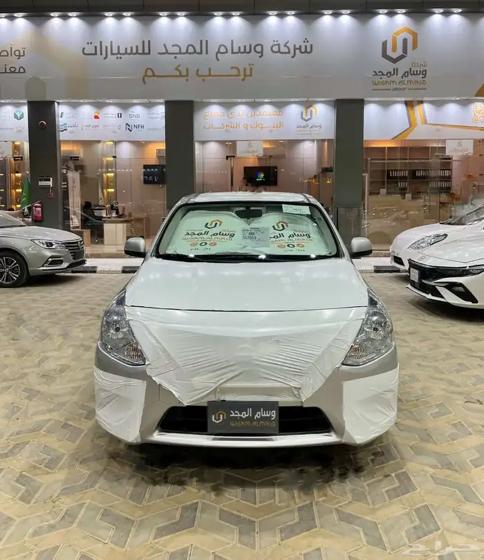 نيسان صني كمفورت موديل 2024 5